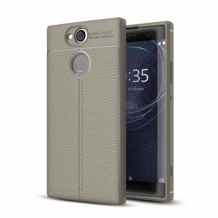 Чехол-накладка Litchi Grain для Sony Xperia XA2 (серый)