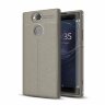 Чехол-накладка Litchi Grain для Sony Xperia XA2 (серый)