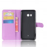 Чехол с визитницей для HTC U11 (фиолетовый)