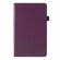 Чехол для Samsung Galaxy Tab A 8.0 (2019) T290 / T295 (фиолетовый)