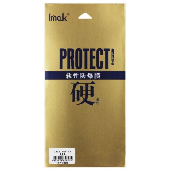 Защитная пленка iMak TPU для Xiaomi Redmi 4