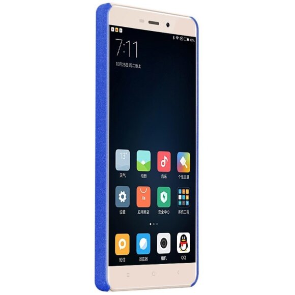 Чехол iMak Finger для Xiaomi Redmi 4 Pro / 4 Prime (голубой)