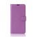 Чехол с визитницей для Xiaomi Mi6 (фиолетовый)