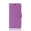 Чехол с визитницей для Xiaomi Mi6 (фиолетовый)