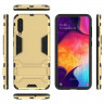 Чехол Duty Armor для Samsung Galaxy A50 / Galaxy A50s / Galaxy A30s (золотой)