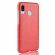 Кожаная накладка-чехол для Samsung Galaxy A40 (красный)