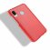 Кожаная накладка-чехол для Samsung Galaxy A40 (красный)