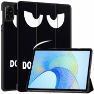Чехол Smart Case для HONOR Pad X9, ELN-W09, 5301AGJC (Don't Touch Me) Чехол Smart Case для HONOR Pad X9, ELN-W09, 5301AGJC (Don't Touch Me)