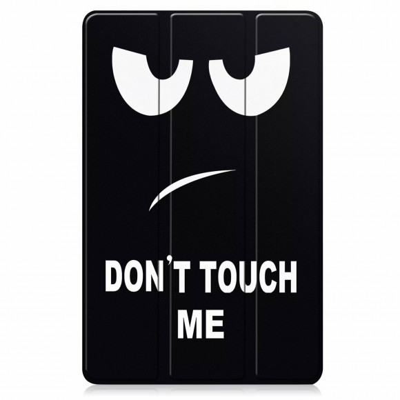 Чехол Smart Case для HONOR Pad X9, ELN-W09, 5301AGJC (Don't Touch Me) Чехол Smart Case для HONOR Pad X9, ELN-W09, 5301AGJC (Don't Touch Me)