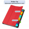 Планшетный чехол для Teclast T50 Pro (красный)