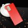 Кожаная накладка-чехол для Samsung Galaxy Note 20 (красный)