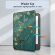 Чехол Smart Case для Amazon Kindle Paperwhite 2021, 11th Generation, 6,8 дюйма (Apricot Blossom)