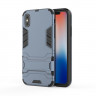 Чехол Duty Armor для iPhone XS (темно-синий)