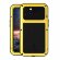 Гибридный чехол LOVE MEI для iPhone 13 mini (желтый)
