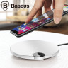 Беспроводное зарядное устройство Baseus Digtal LED Display (белый)