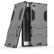 Чехол Duty Armor для Sony Xperia XA1 (серый) Чехол Duty Armor для Sony Xperia XA1 (серый)
