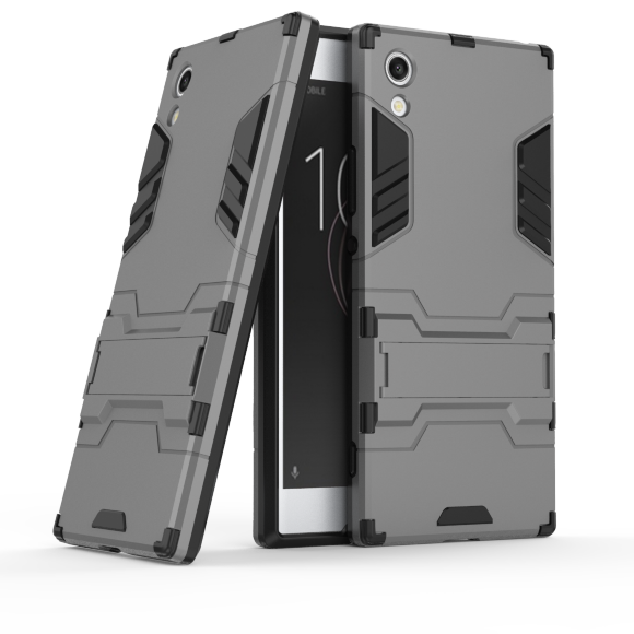 Чехол Duty Armor для Sony Xperia XA1 (серый)
