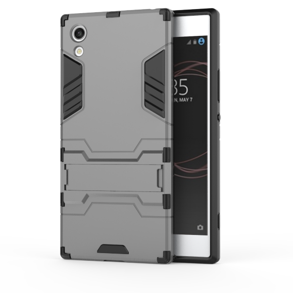 Чехол Duty Armor для Sony Xperia XA1 (серый)