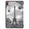 Чехол Smart Case для HUAWEI MatePad 11, MatePad C7 (Eiffel Tower)