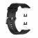 Силиконовый ремешок для Huawei Watch Fit TIA-B09 (черный)