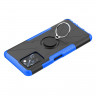 Чехол Armor Shockproof Ring Holder для Infinix Note 10 Pro (черный + голубой)