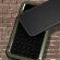Гибридный чехол LOVE MEI для iPhone 13 mini (темно-зеленый)