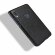 Чехол Litchi Texture для Asus Zenfone Max Pro (M1) ZB601KL / ZB602KL (черный)