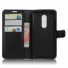 Чехол с визитницей для ZTE Axon 7 (черный)