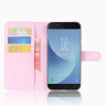 Чехол с визитницей для Samsung Galaxy J5 2017 (розовый)