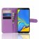 Чехол для Samsung Galaxy A7 (2018) (фиолетовый)