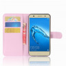 Чехол с визитницей для Huawei Y3 2017 (розовый)