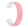 Ремешок для Samsung Galaxy Fit 3 Magnetic Silicone (розовый, белый)