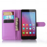 Чехол с визитницей для Huawei Honor 5X (фиолетовый)