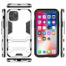 Чехол Duty Armor для iPhone 11 Pro Max (серебряный)