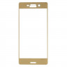 3D - Защитное стекло для Sony Xperia X Performance (золотой)