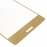 3D - Защитное стекло для Sony Xperia X Performance (золотой)