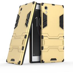 Чехол Duty Armor для Sony Xperia XA1 (золотой)