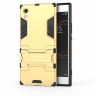 Чехол Duty Armor для Sony Xperia XA1 (золотой)