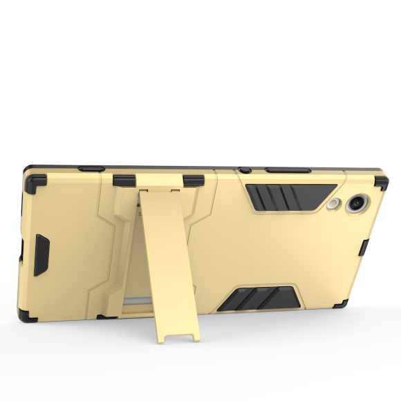 Чехол Duty Armor для Sony Xperia XA1 (золотой)