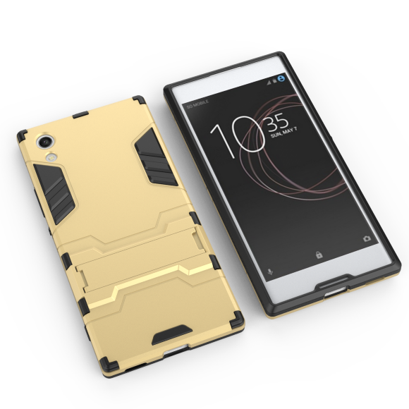 Чехол Duty Armor для Sony Xperia XA1 (золотой)