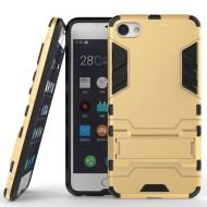 Чехол Duty Armor для Meizu U10 (золотой) Чехол Duty Armor для Meizu U10 (золотой)
