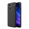Чехол-накладка Litchi Grain для Xiaomi Mi 8 Lite (черный)