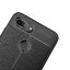 Чехол-накладка Litchi Grain для Xiaomi Mi 8 Lite (черный)