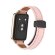 Кожаный ремешок с магнитной застежкой для Honor Band 9 (розовый)