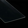 Защитное стекло для Huawei Mate 8