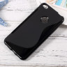 Нескользящий чехол для Huawei Honor 8 lite (черный)