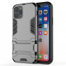 Чехол Duty Armor для iPhone 11 Pro Max (серый)