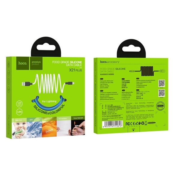 Кабель Hoco X21 Plus Silicone Lightning (белый)