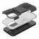 Чехол Hybrid Armor для iPhone 13 mini (черный + белый)