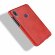 Чехол Litchi Texture для Asus Zenfone Max Pro (M1) ZB601KL / ZB602KL (красный)